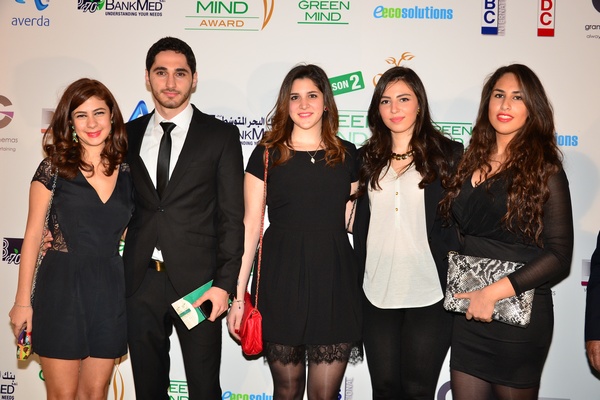 Green Mind Award 2014